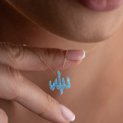925 Ayar Gümüş Zincirli Opal Taşlı Allah Yazılı Kolye